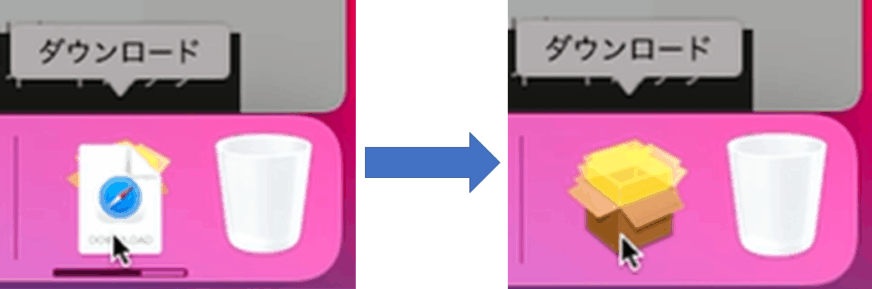 Officeインストーラ（pkg）のダウンロード完了